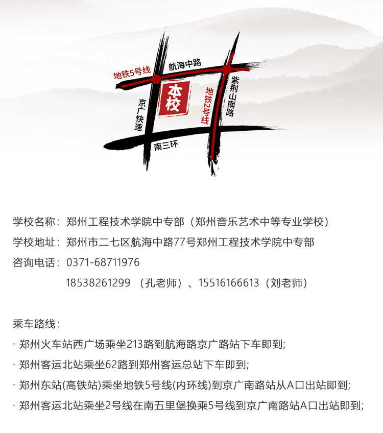 2022-2023学年第二学期期末考试圆满结束 (http://www.hnyixiao.com/) 校内新闻 第38张