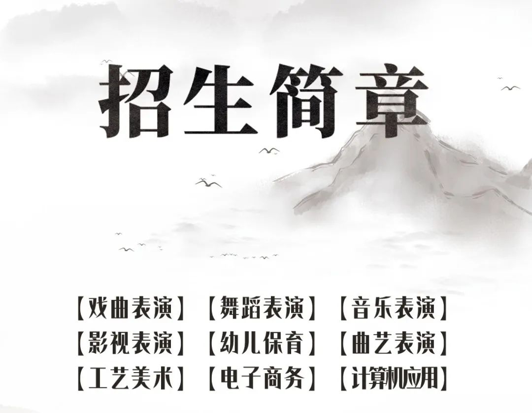 喜迎盛会：我校二十余名师生参加郑州市第十二届运动会开幕式 (http://www.hnyixiao.com/) 校内新闻 第11张