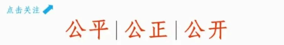 河南省2025年普通高校招生艺术类专业省统考网上预约考试流程 (http://www.hnyixiao.com/) 校内新闻 第1张